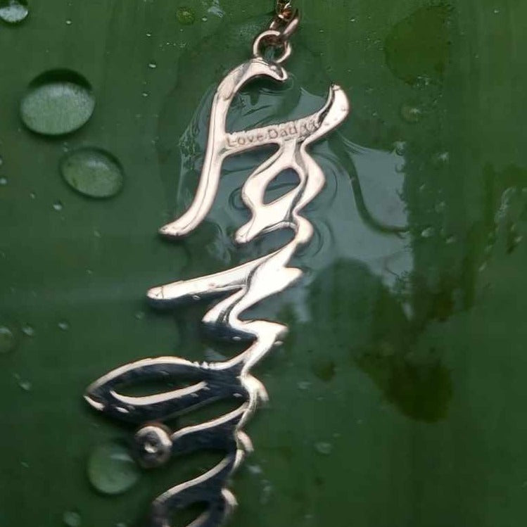 Name Necklace